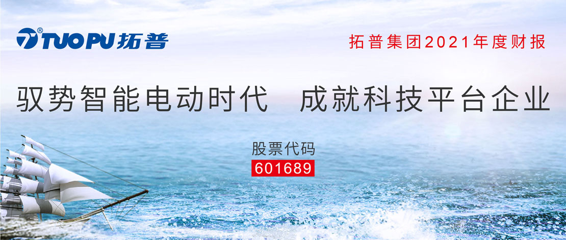 亚投娱乐(中国区)官方网站入口
