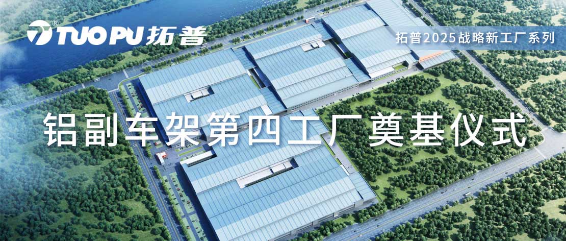 亚投娱乐(中国区)官方网站入口