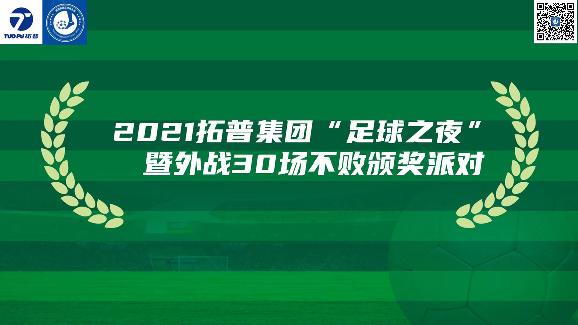 亚投娱乐(中国区)官方网站入口