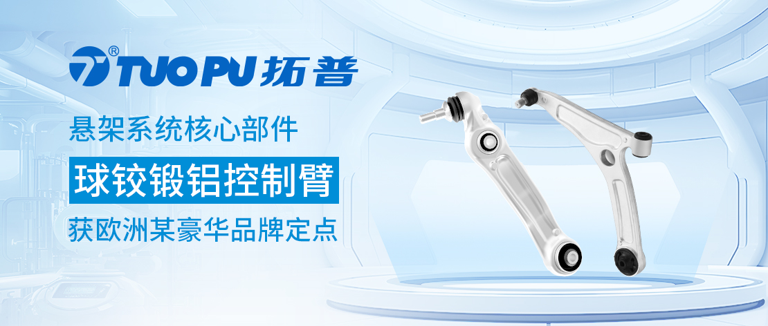 亚投娱乐(中国区)官方网站入口