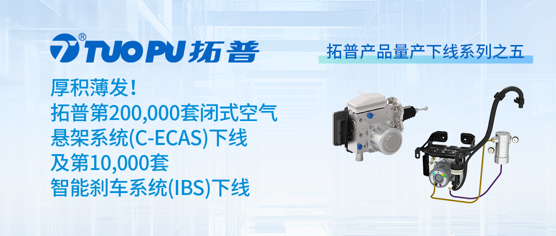 亚投娱乐(中国区)官方网站入口